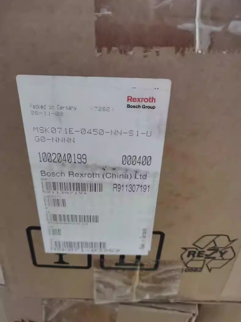 MSK071E-0450-NN-S1-UG0-NNNN